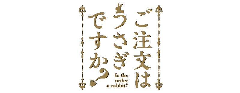 Is the Order a Rabbit?