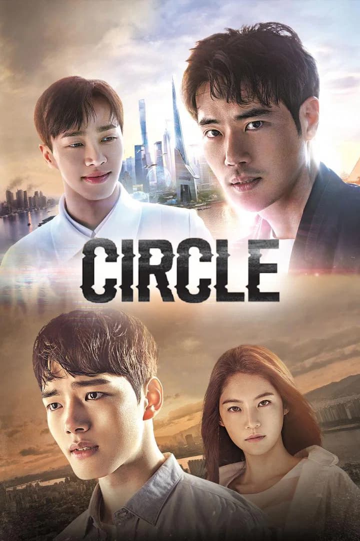 Circle key art