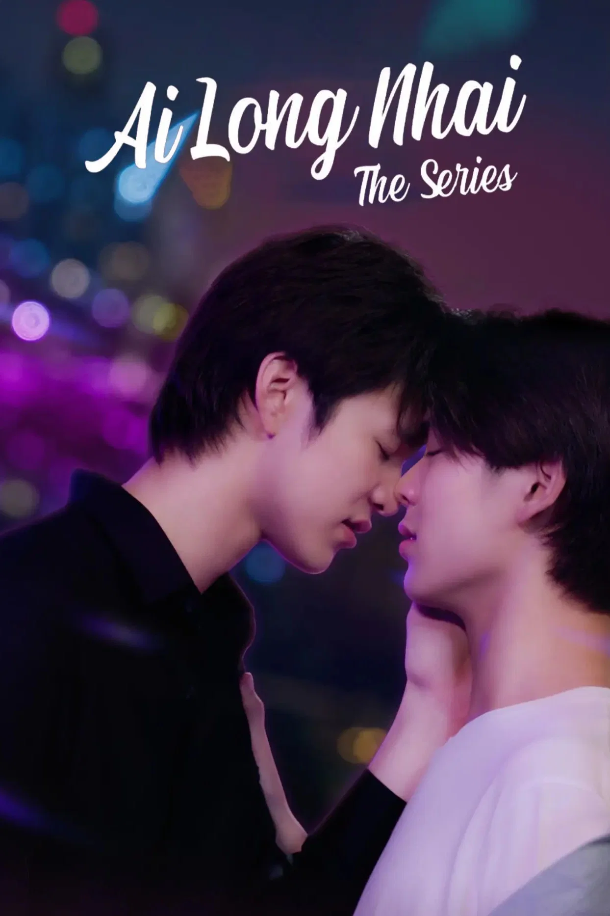 Ai Long Nhai key art