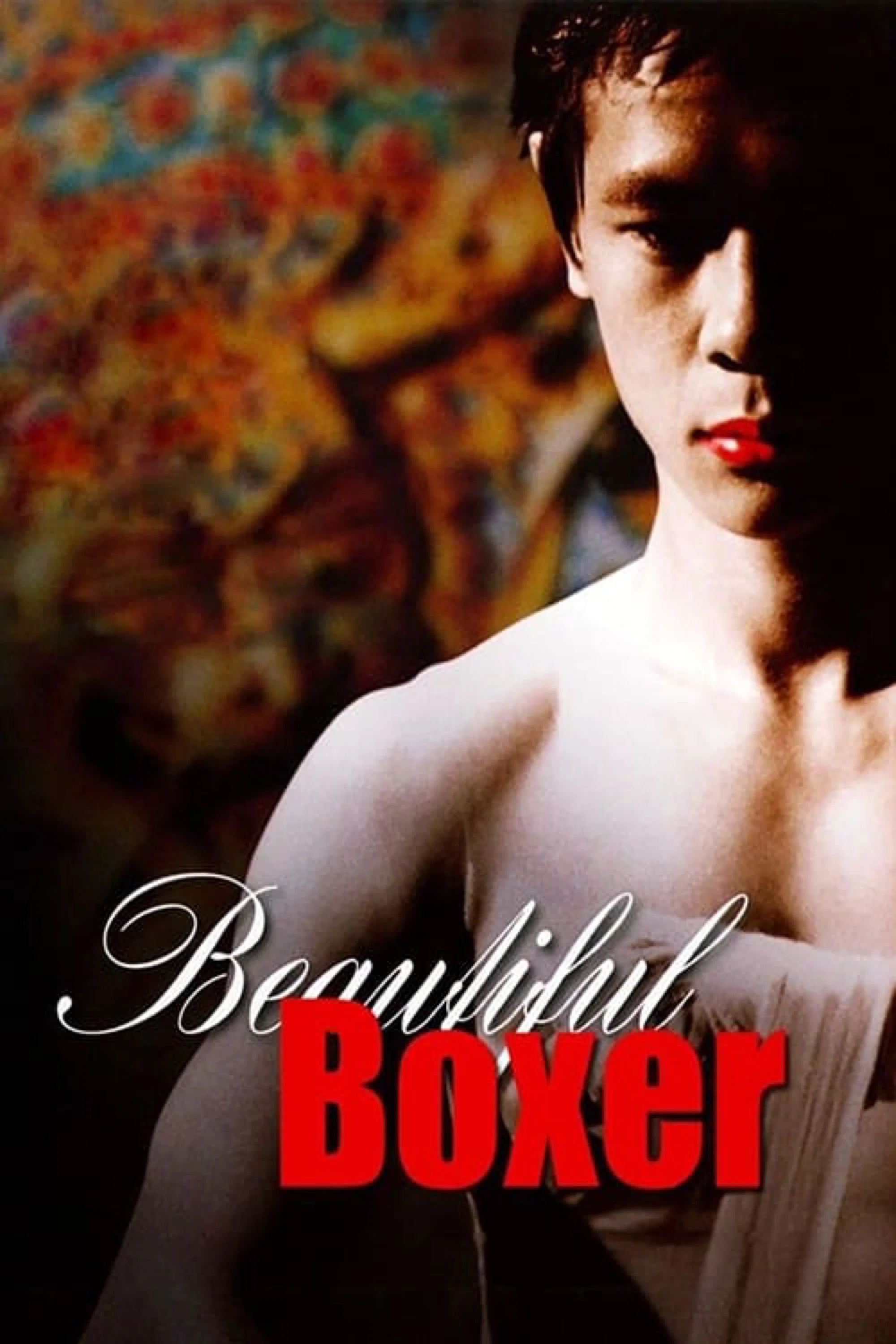 Beautiful Boxer key art
