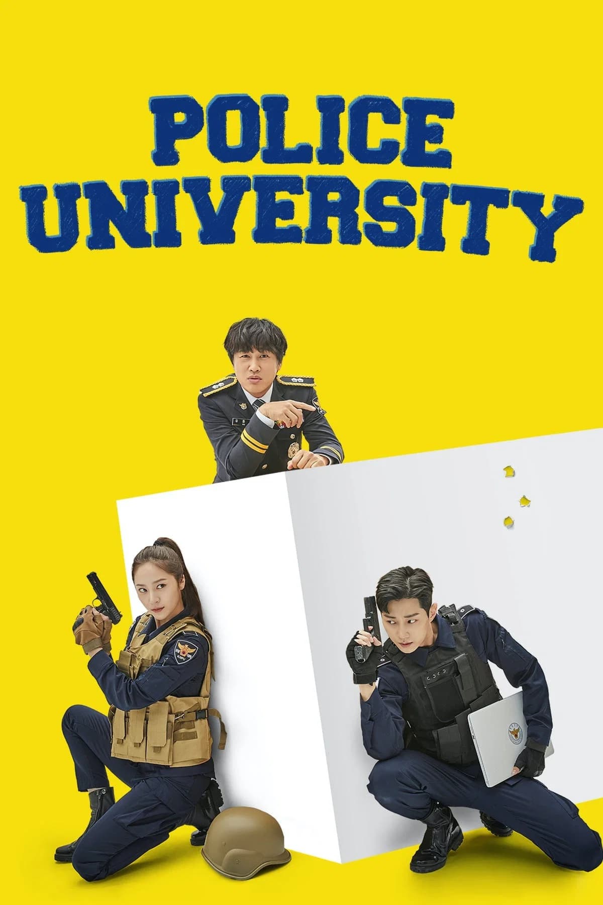Police University key art