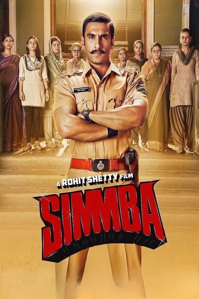 Simmba key art
