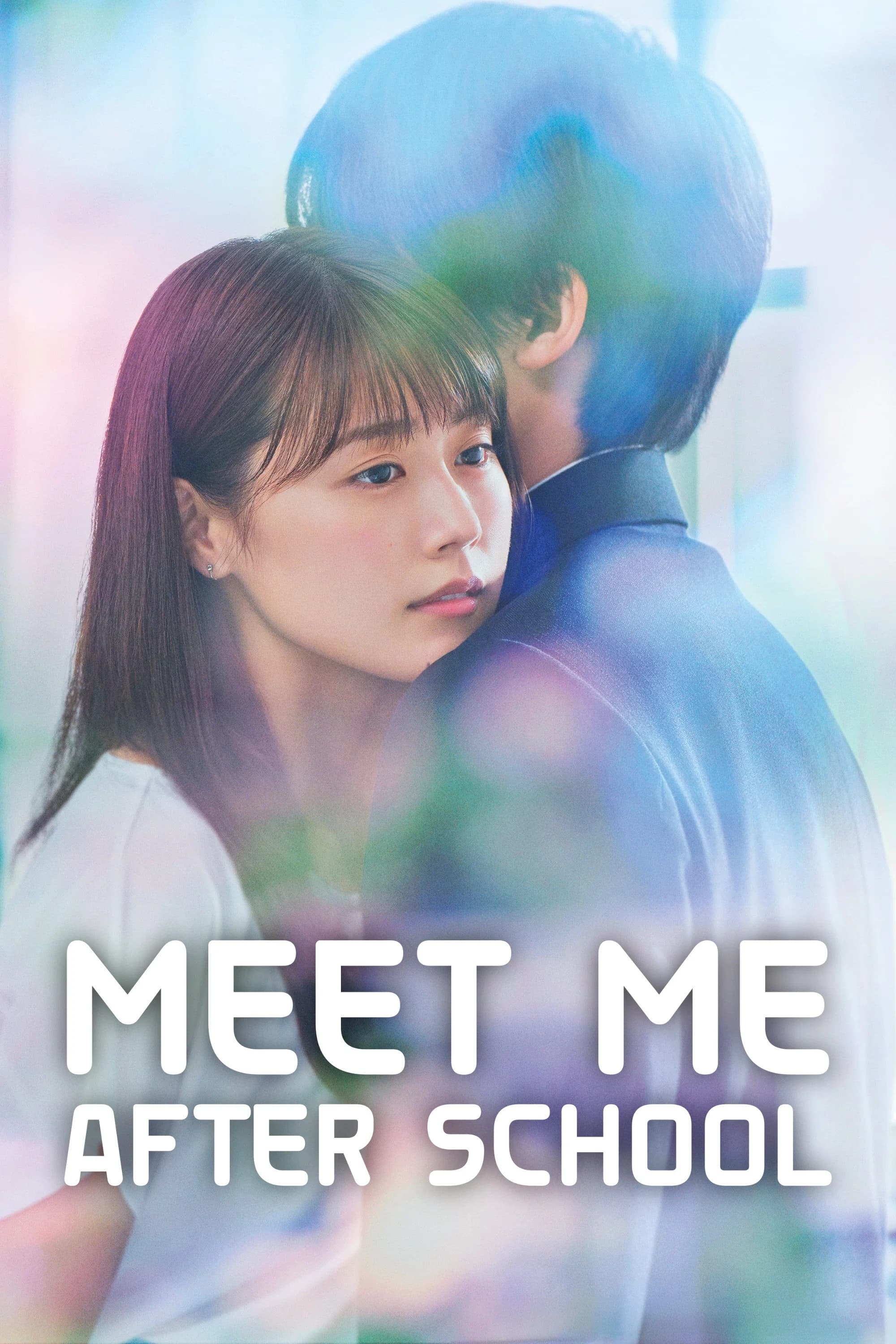 Meet Me After School key art