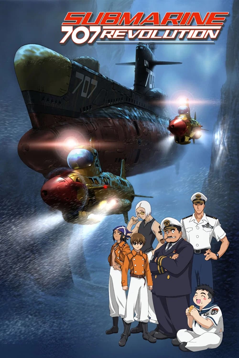 Submarine 707R key art