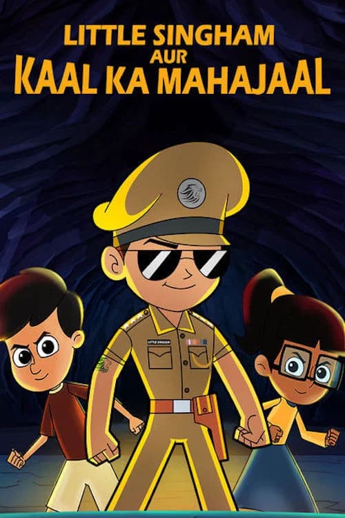 Little Singham: Mahabali key art