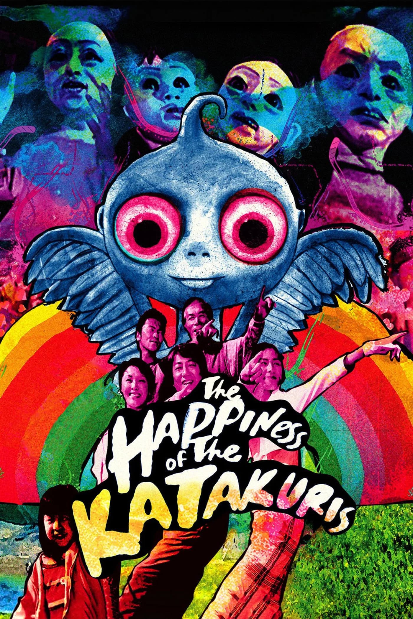 The Happiness of the Katakuris key art