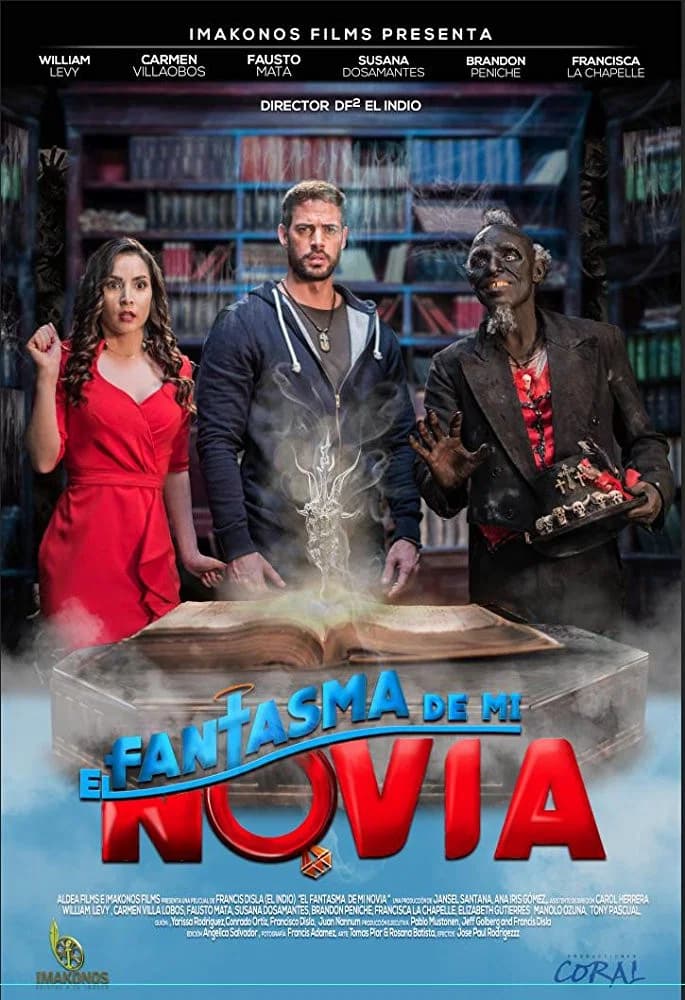 El fantasma de mi novia key art