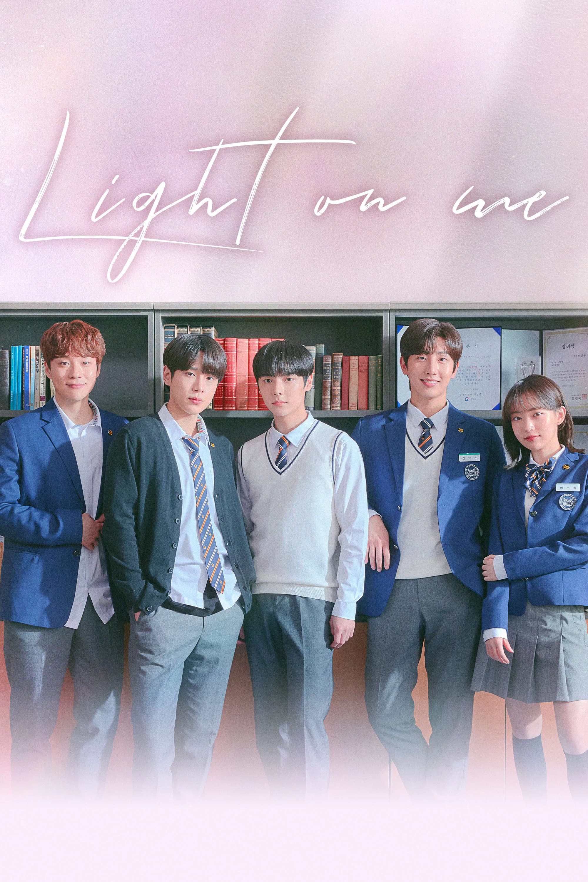 Light on Me key art
