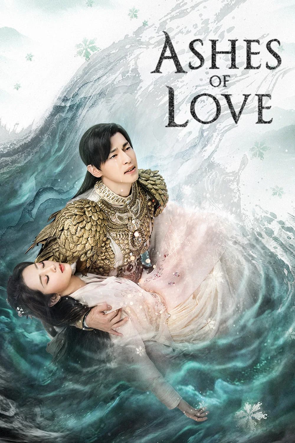 Ashes of Love key art