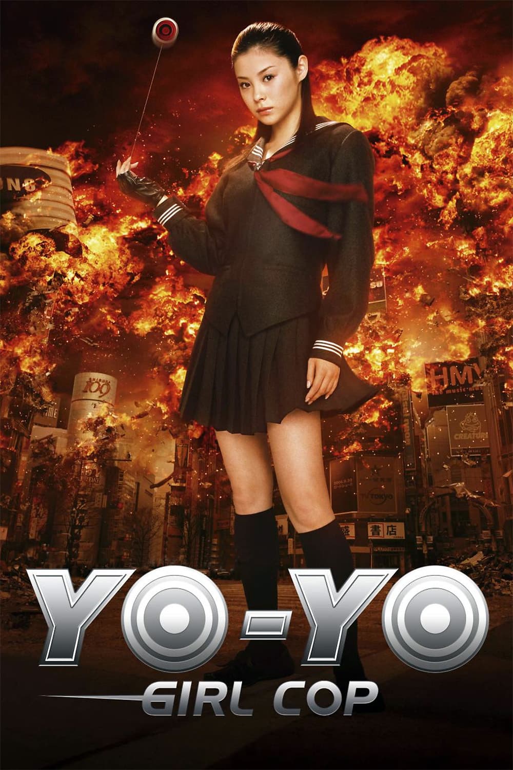 Yo-Yo Girl Cop key art