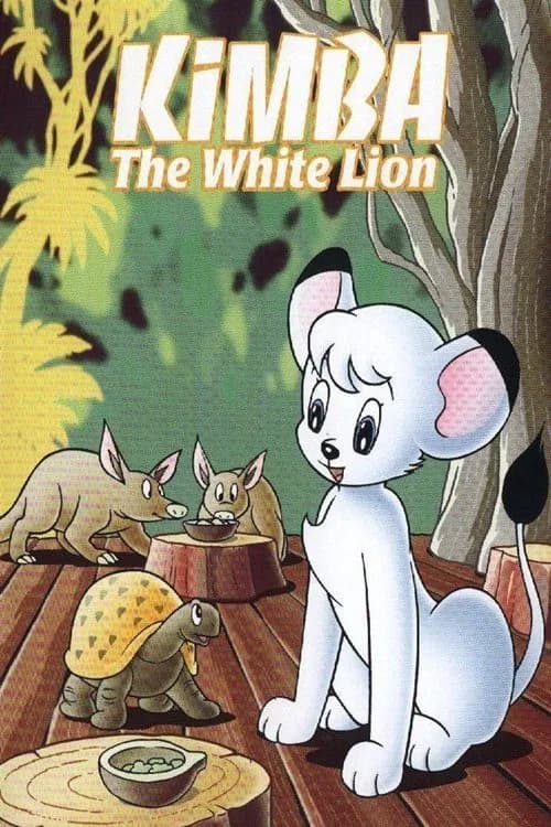 Kimba the White Lion key art