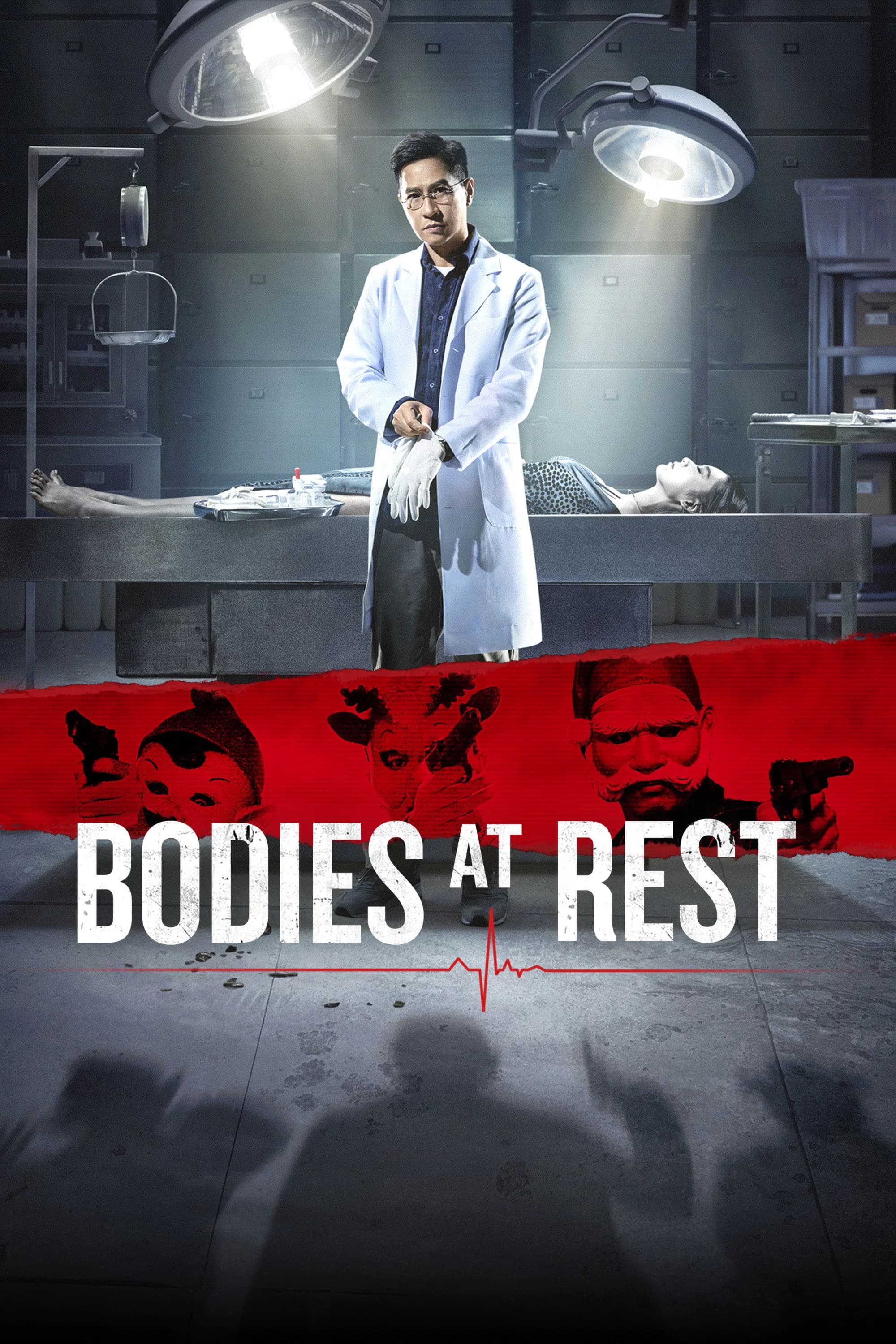 Bodies at Rest key art
