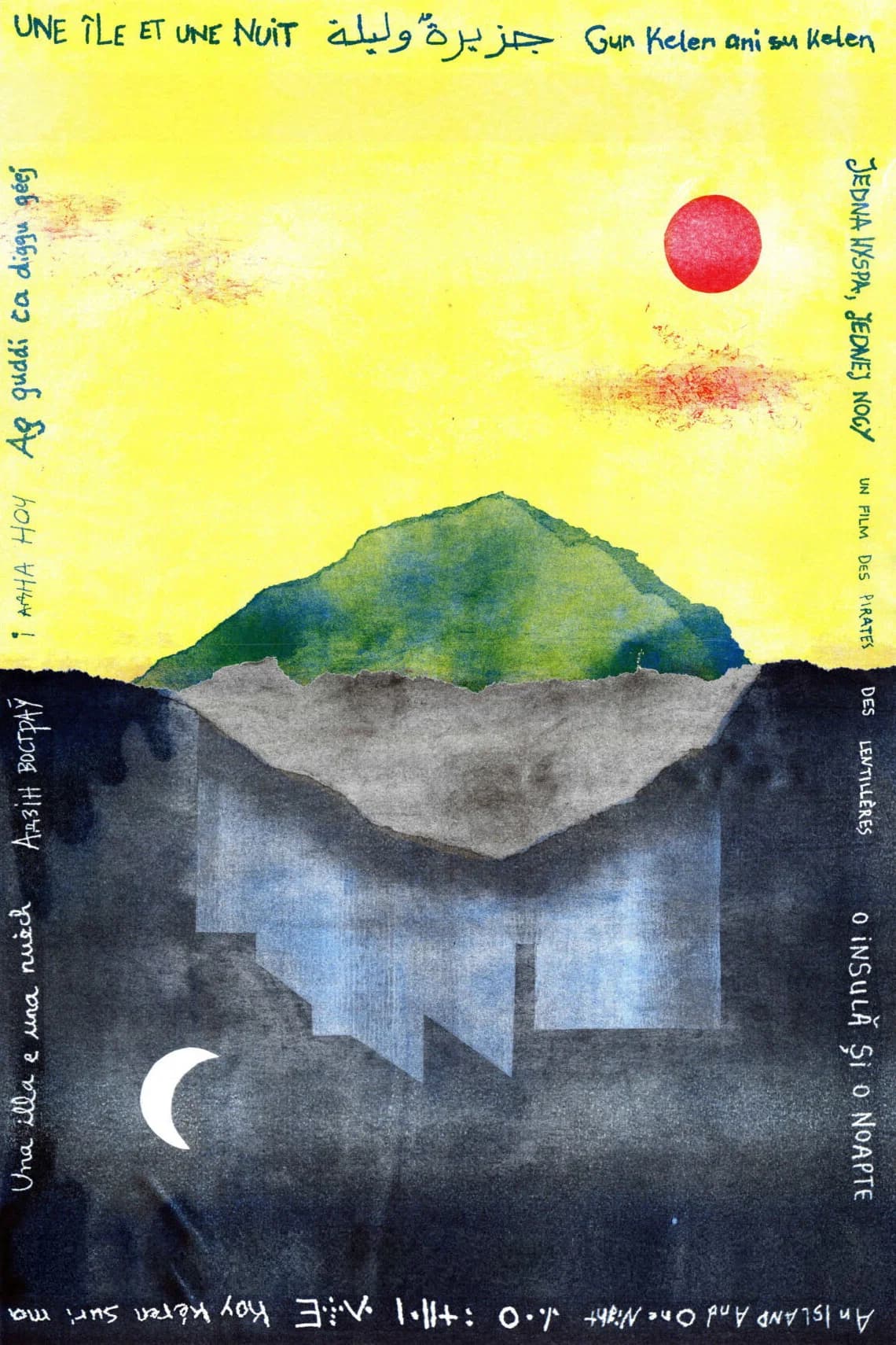 An Island and One Night key art