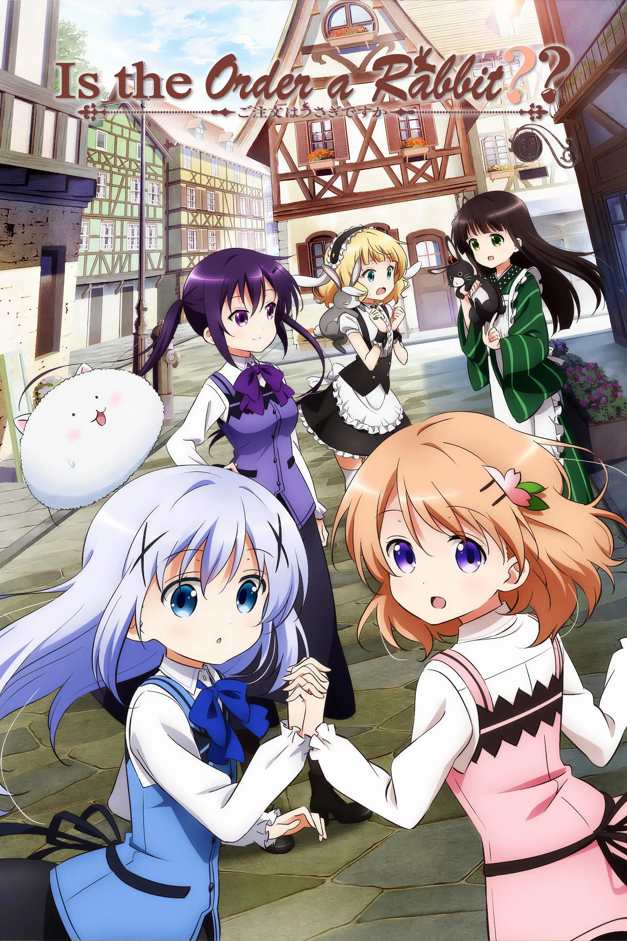 Is the Order a Rabbit? key art