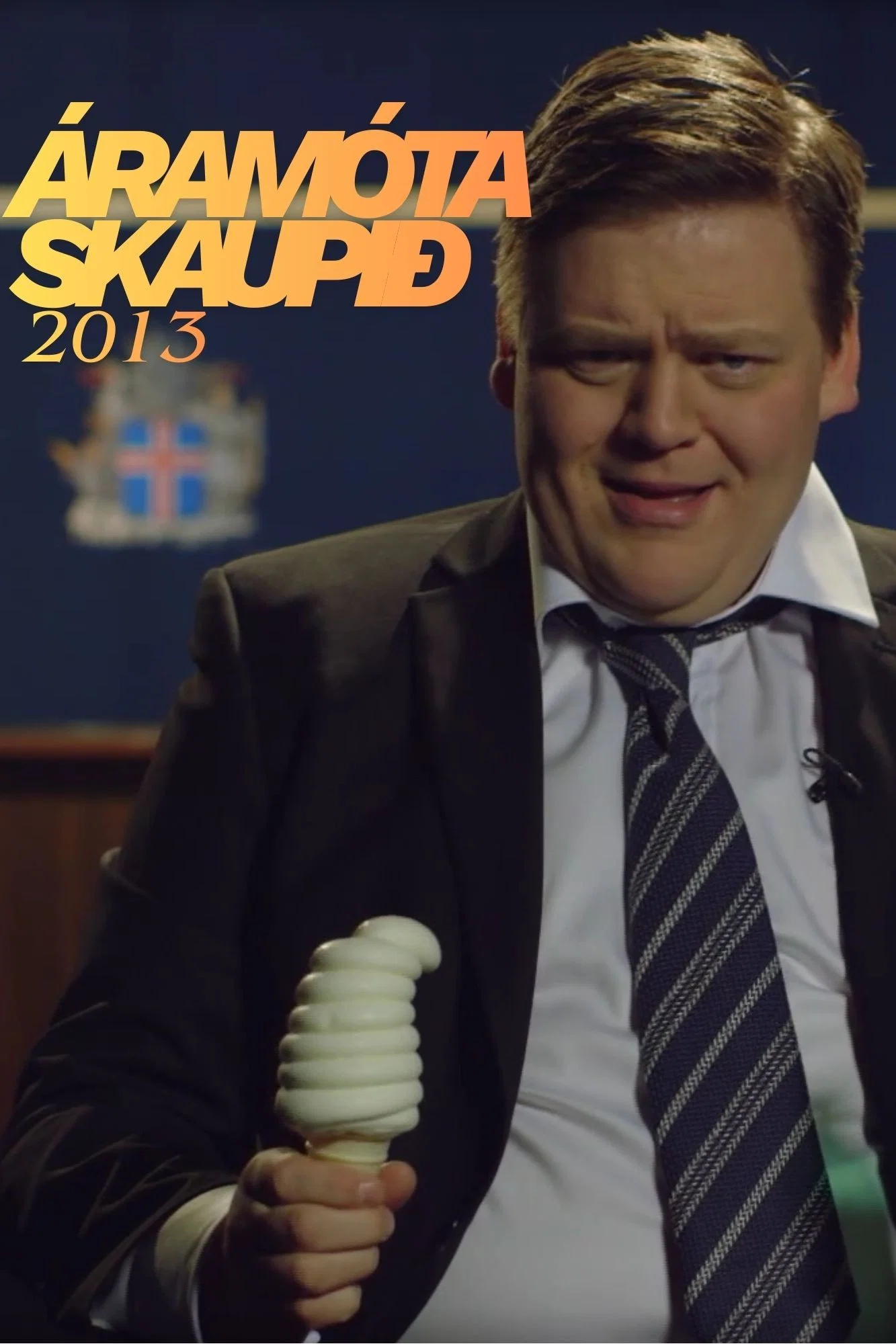 Áramótaskaup: 2013 key art