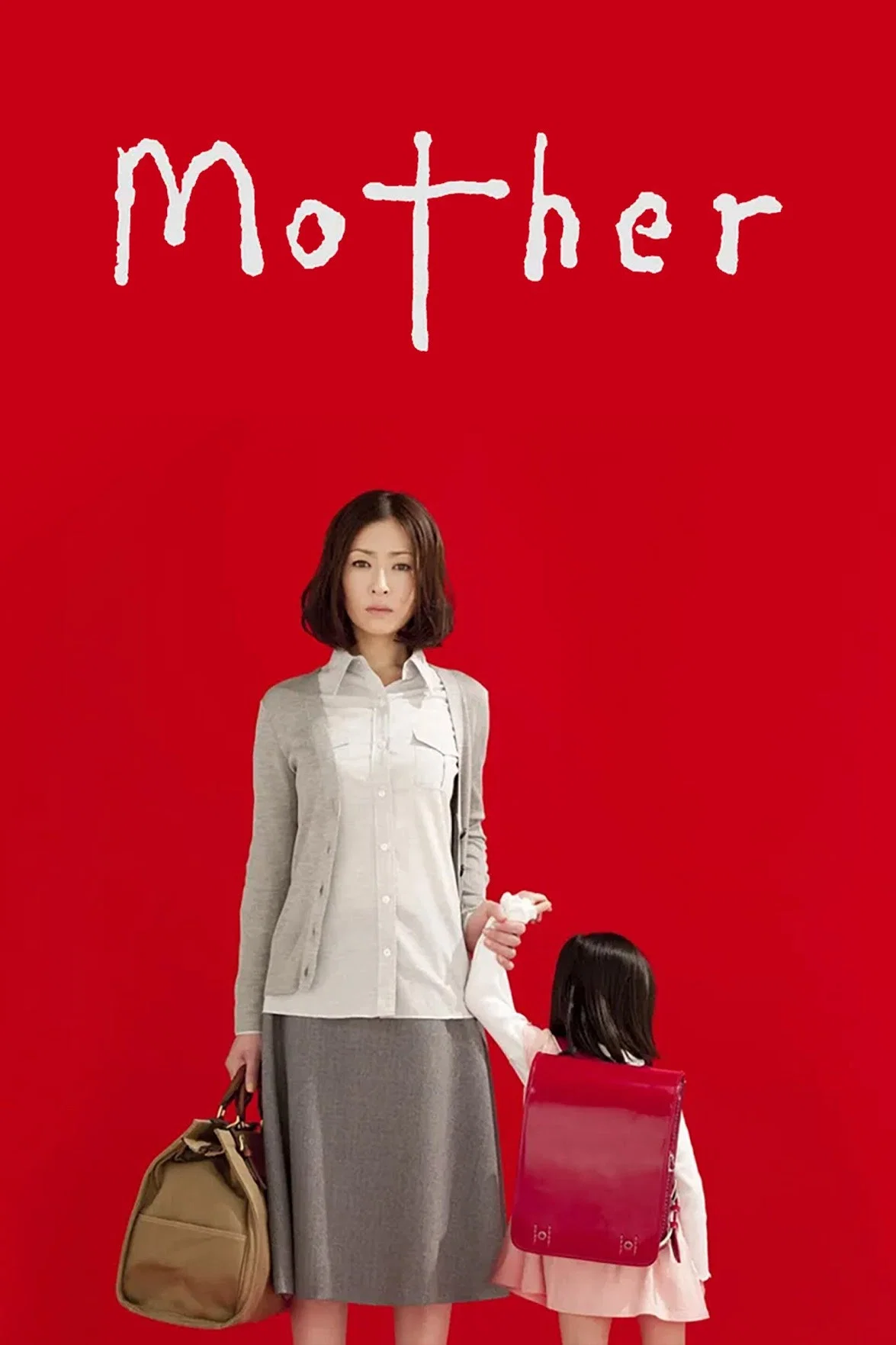 Mother key art