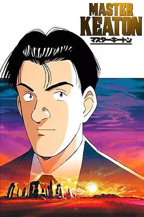 Master Keaton key art