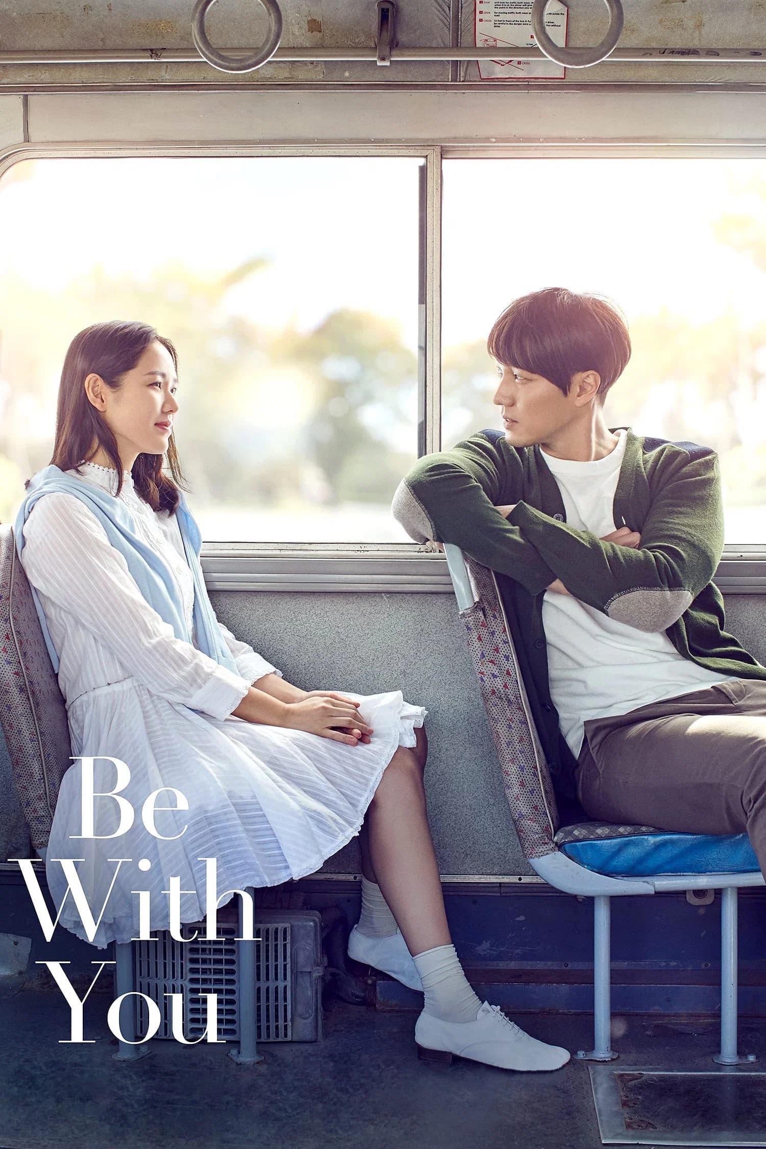 Be With You key art