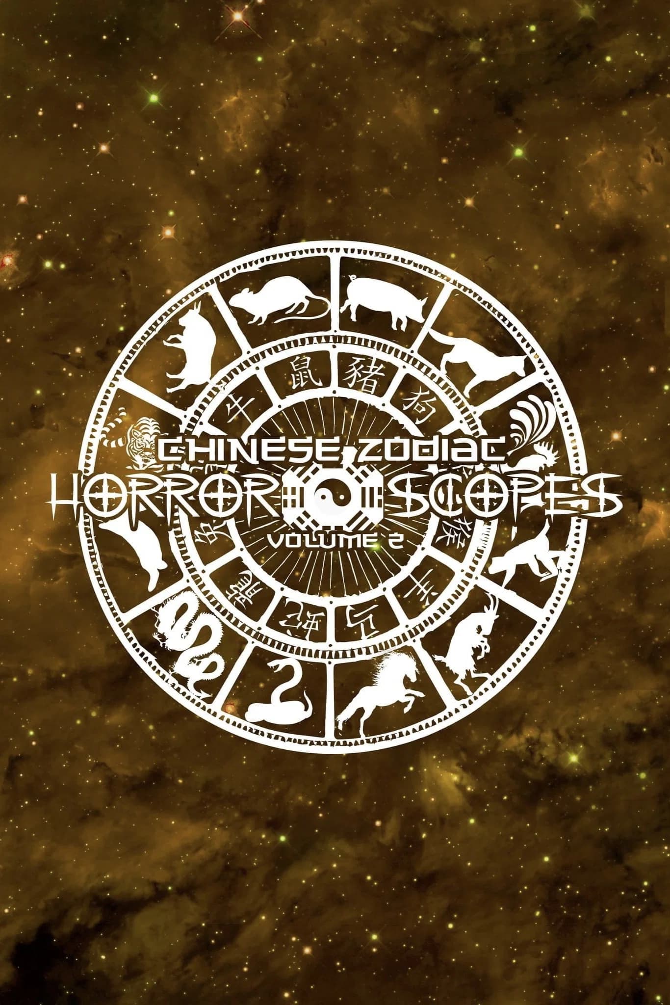 Horror-Scopes: Volume Two - Chinese Zodiac key art