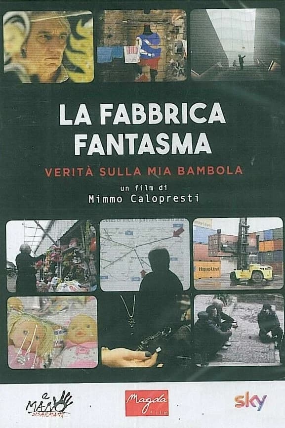 La fabbrica fantasma - Verità sulla mia Bambola key art