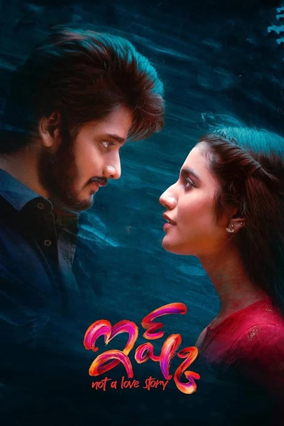 Ishq key art