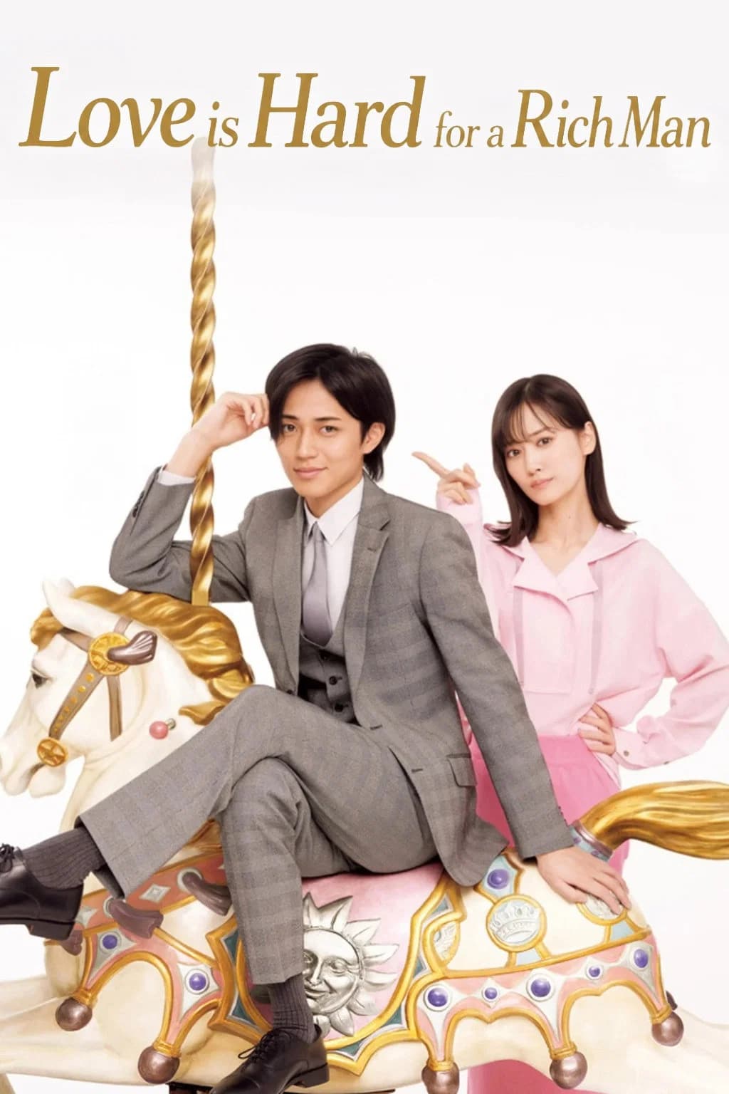 Love is Hard for a Rich Man key art