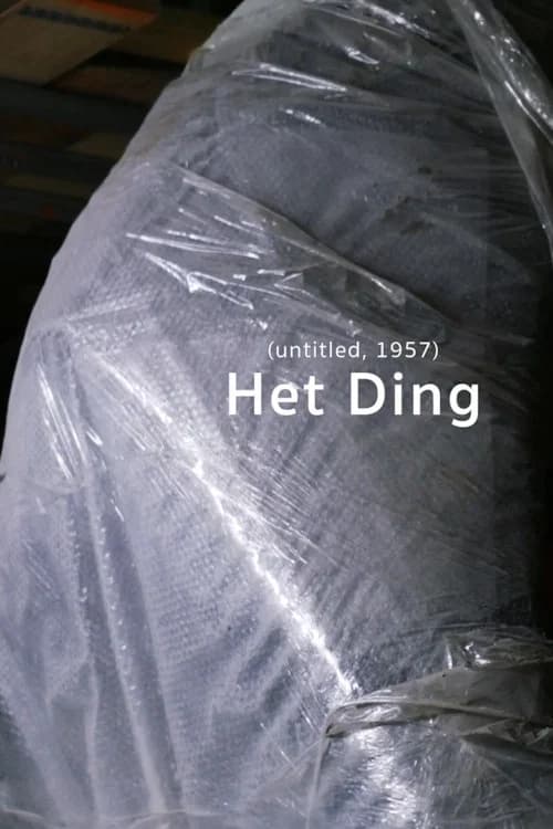 Het Ding (untitled, 1957) key art