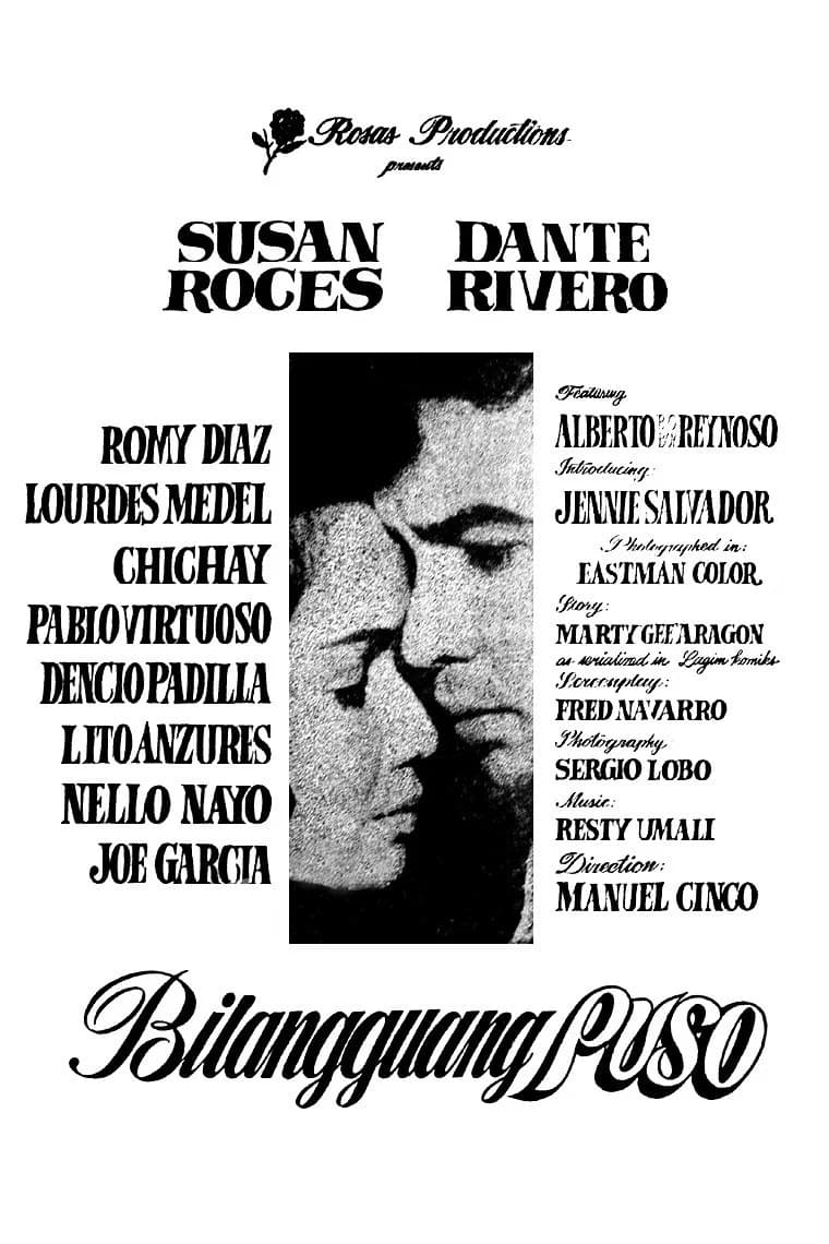 Bilangguang Puso key art