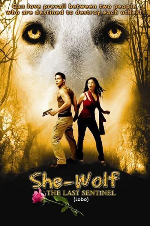 Lobo key art