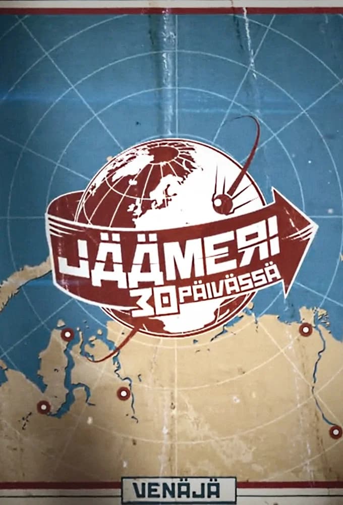 Jäämeri 30 päivässä key art