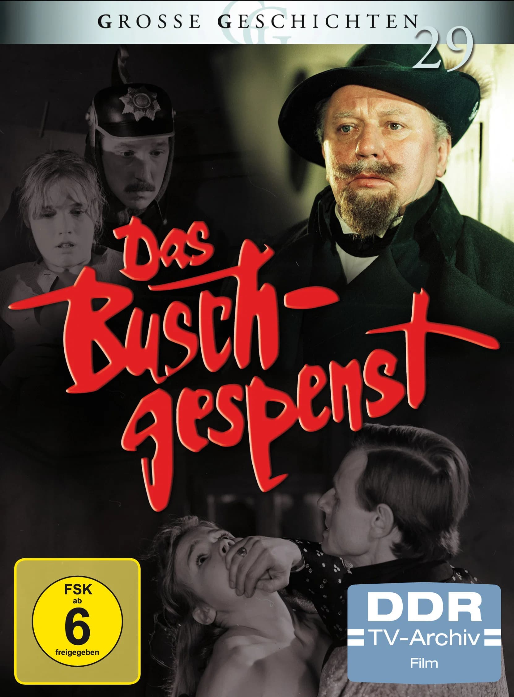 Das Buschgespenst key art