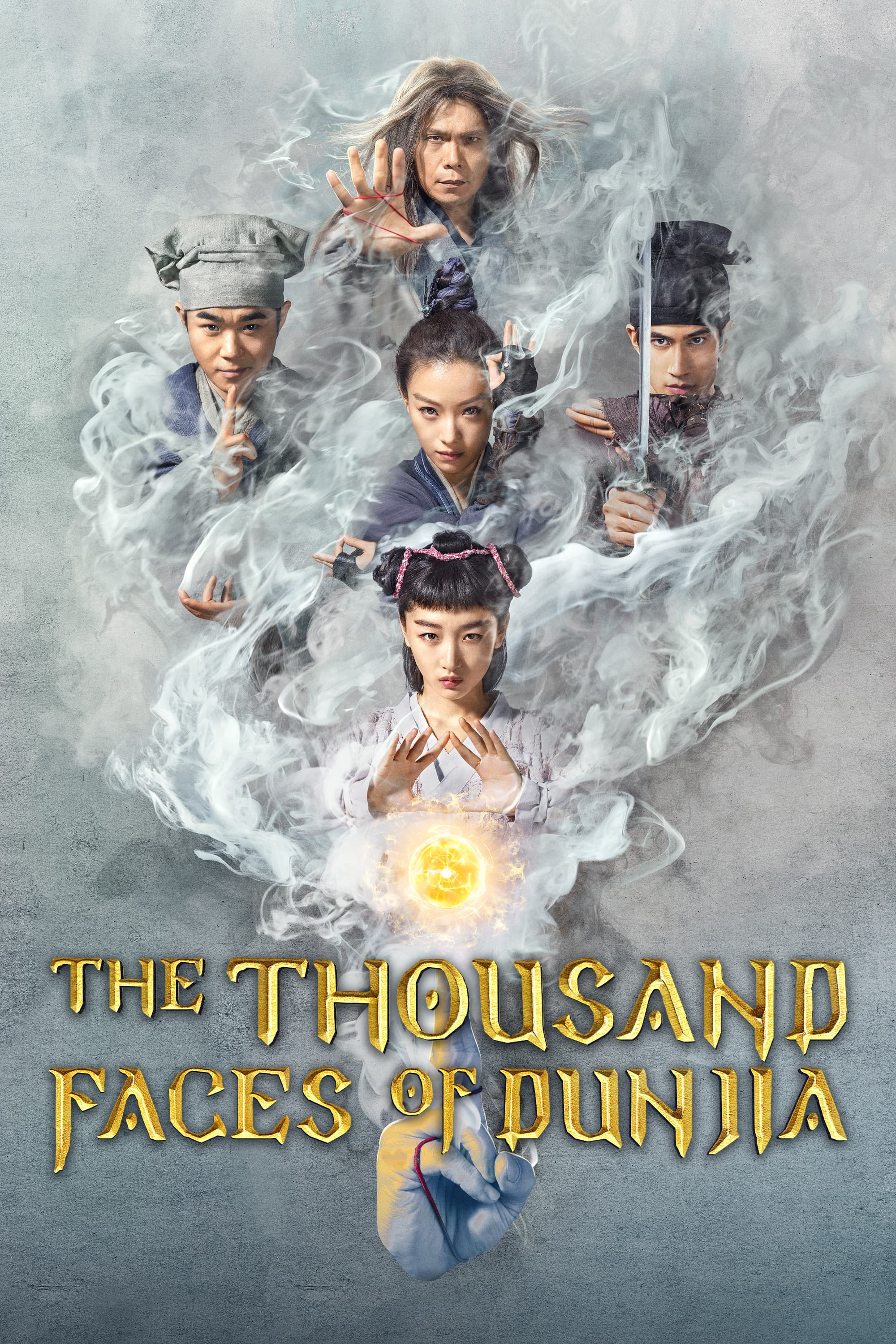 The Thousand Faces of Dunjia key art