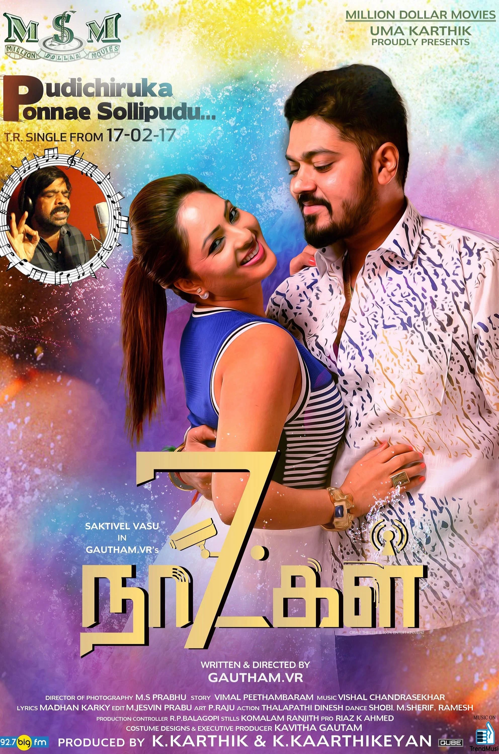 7 Naatkal key art
