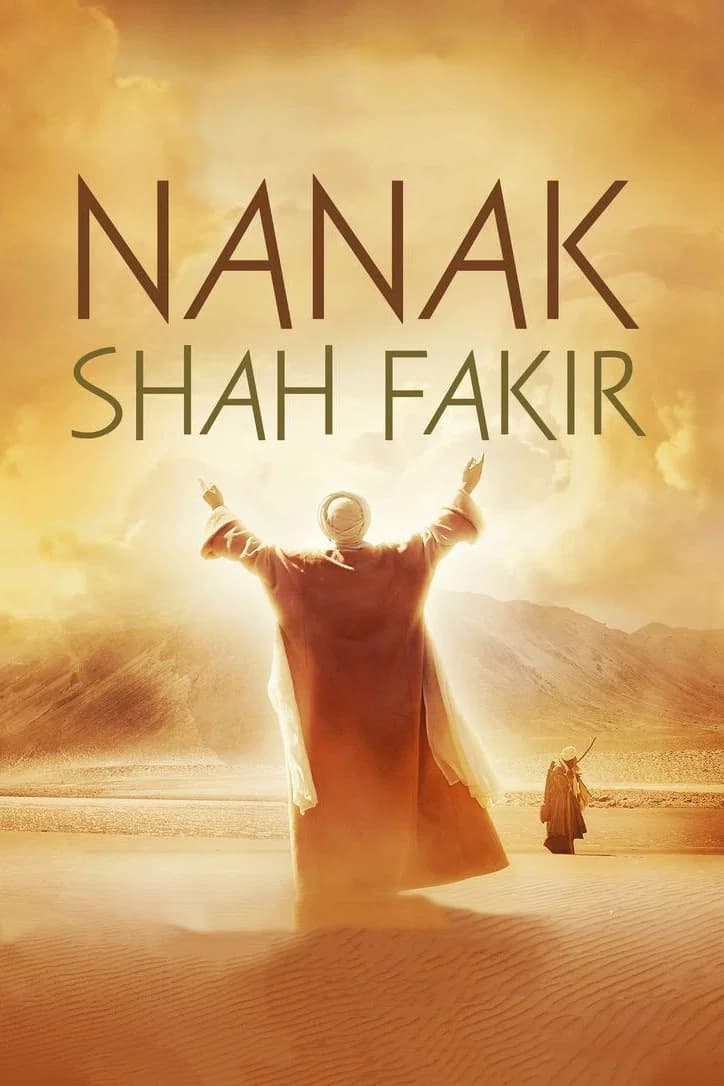 Nanak Shah Fakir key art