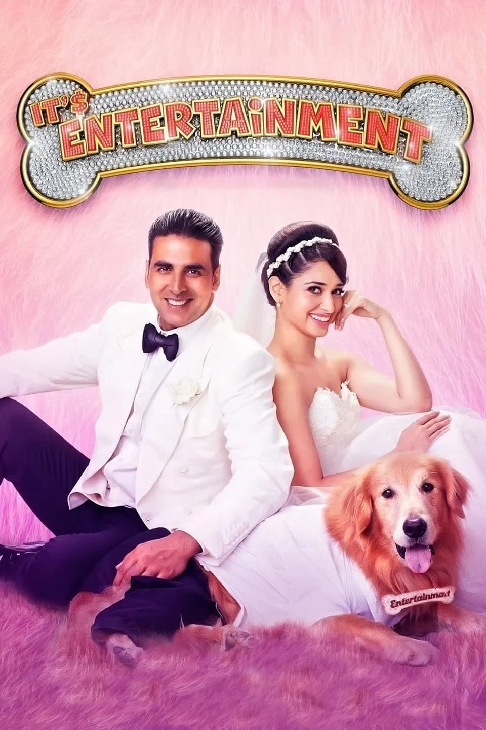 It's Entertainment key art