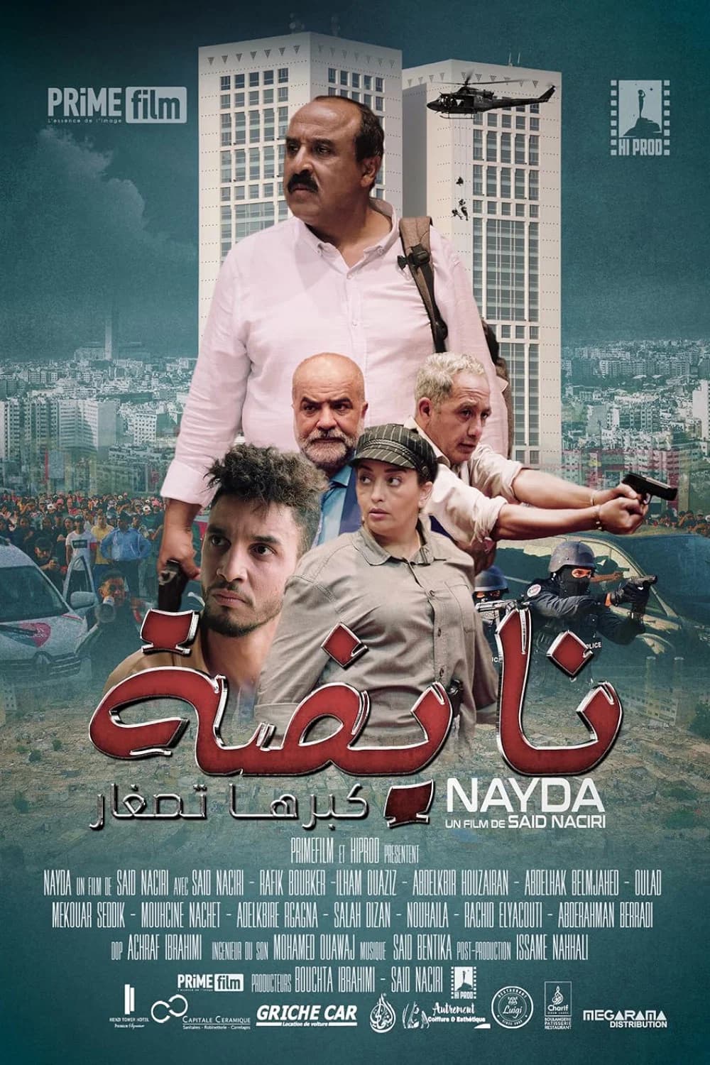 Nayda key art