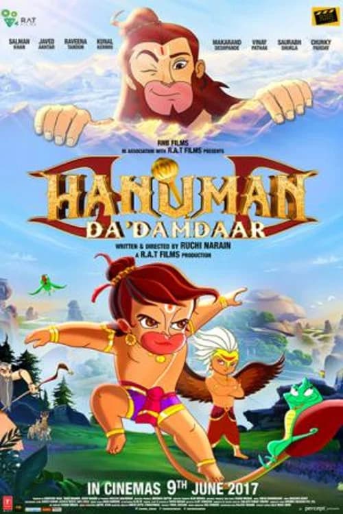 Hanuman Da Damdaar key art
