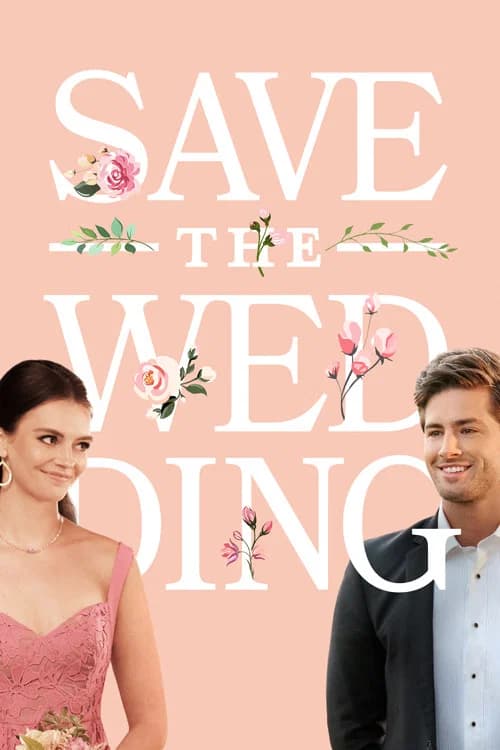 Save the Wedding key art