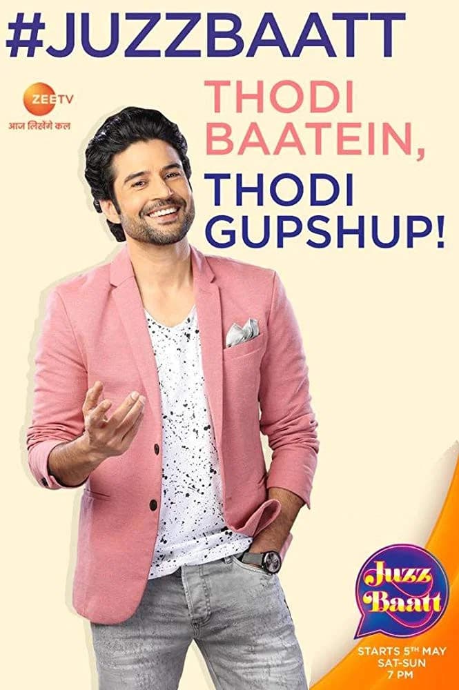 Juzz Baatt key art