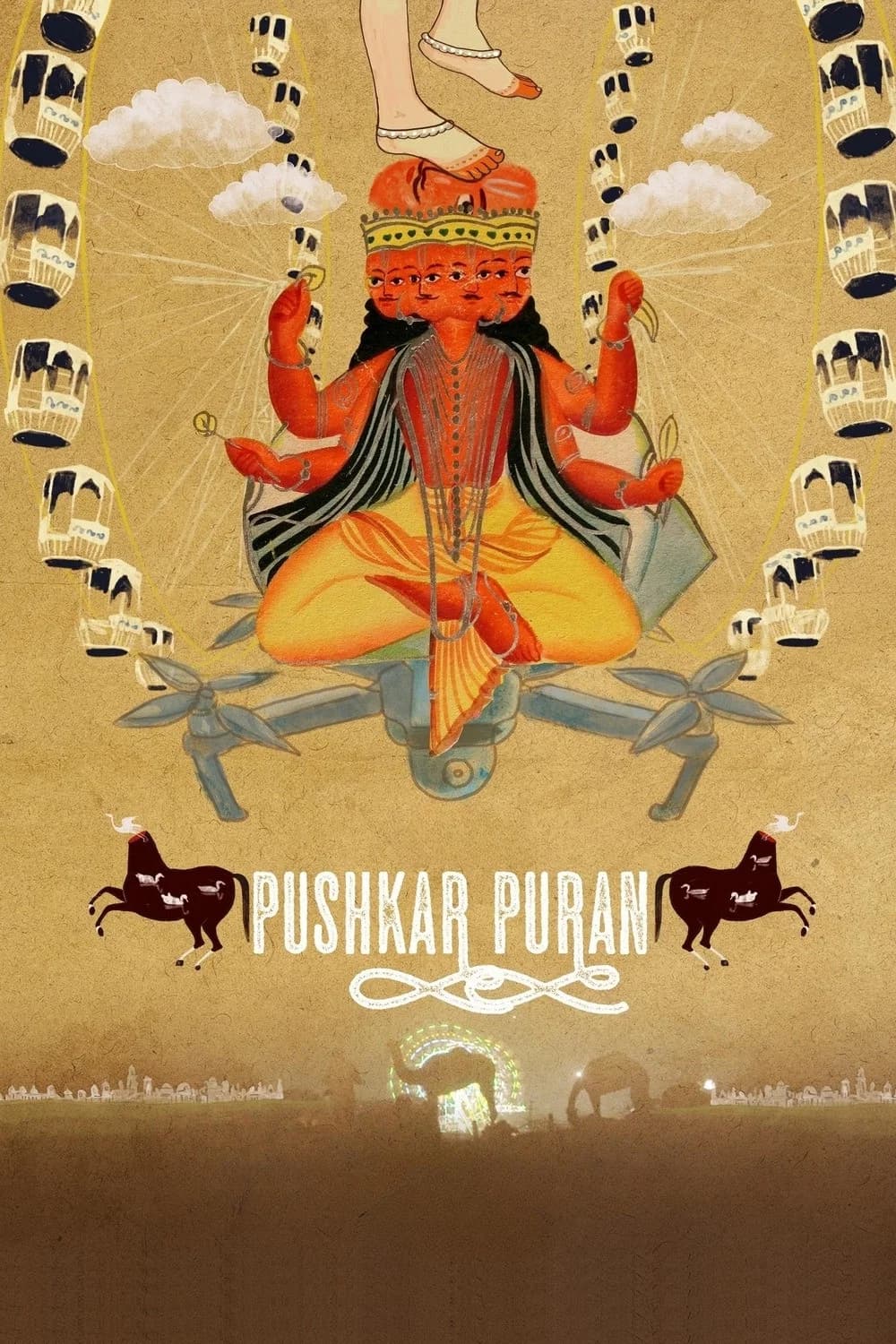 Pushkar Puran key art