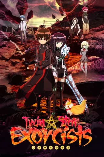 Twin Star Exorcists