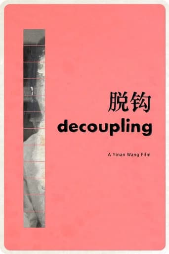 Decoupling