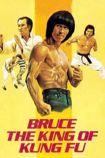 The Legend Of Bruce Lee