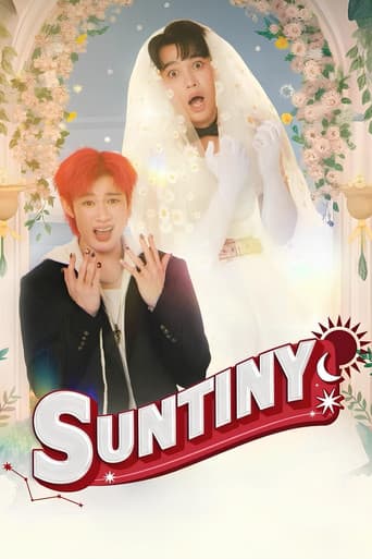 Suntiny