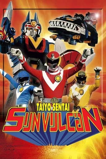 Taiyo Sentai Sun Vulcan