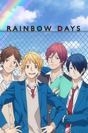 Rainbow Days