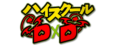 High School DxD