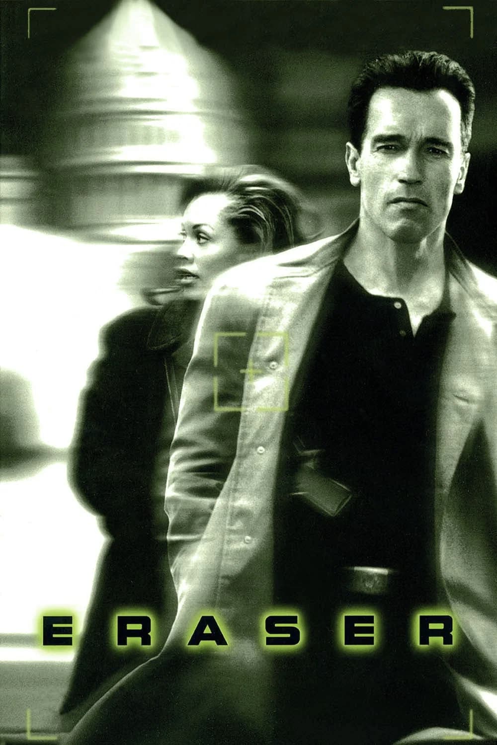 Eraser key art