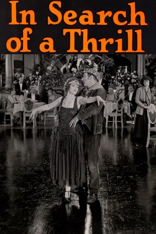 In Search of a Thrill key art