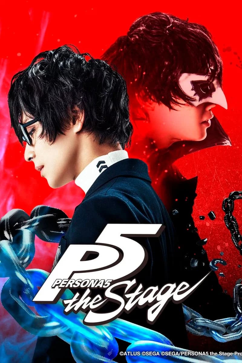 PERSONA5 the Stage key art